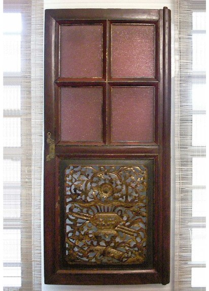 Door of a Chinese Antique Cabinet