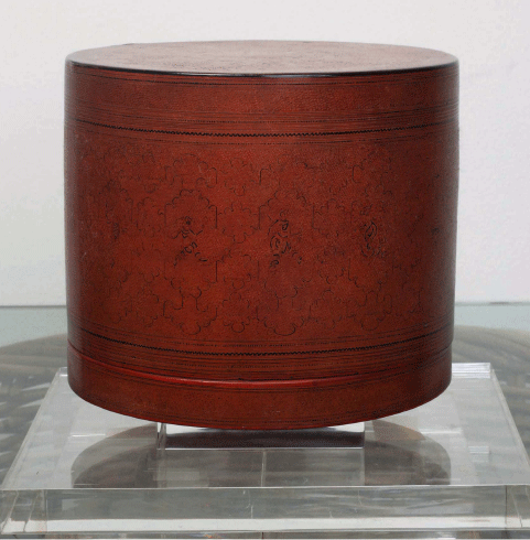 Burmese Lacquer Betel Box