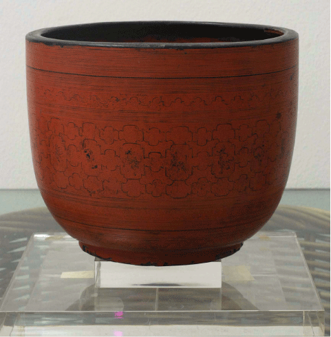 Burmese Orange Lacquer Bowl