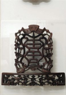 Chinese  Rosewood Carvings