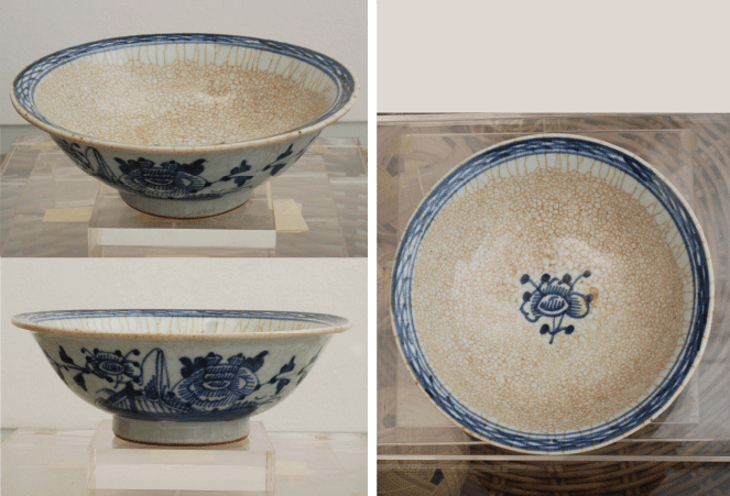 Antique Chinese Porcelain Serving Bowl
