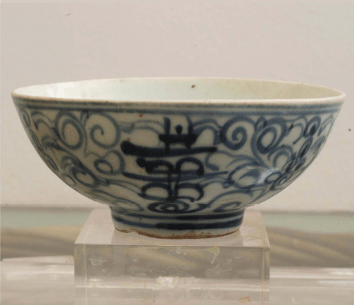 Blue and White Chinese Porcelain Bowl