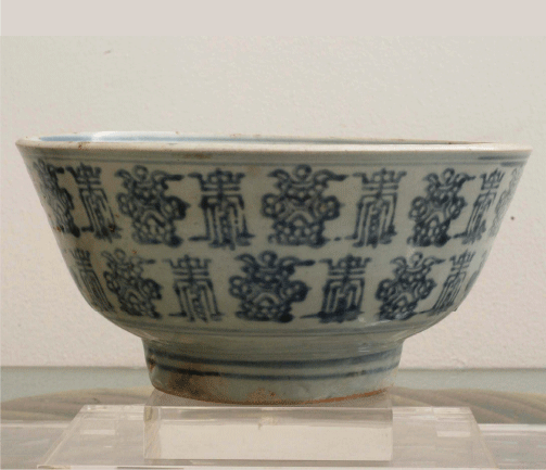 Chinese Porcelain Large Bowl