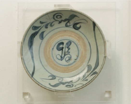 Chinese Ceramic Plate with Soft Bluish Glazed Background