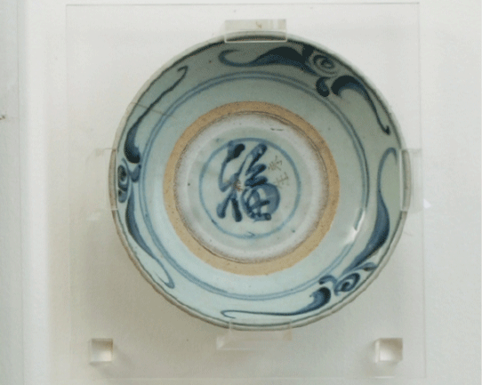 Ceramic Plate with Cobalt Blue Elegant Motifs