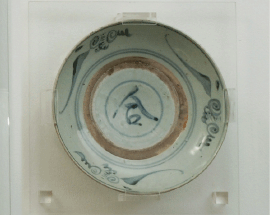 Ceramic Plate with Interesting Cobalt Blue Motifs