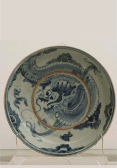 T02 Chinese Blue & White Dragon Plate