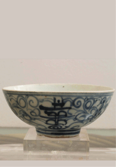 T09 Chinese Blue & White Bowl