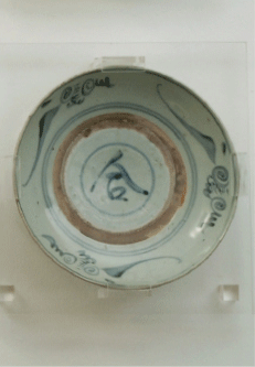T17 Chinese Blue & White Plate