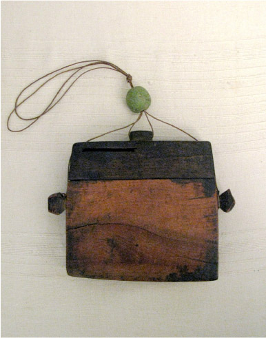 Antique Malay Wooden Purse or  Box of Borneo