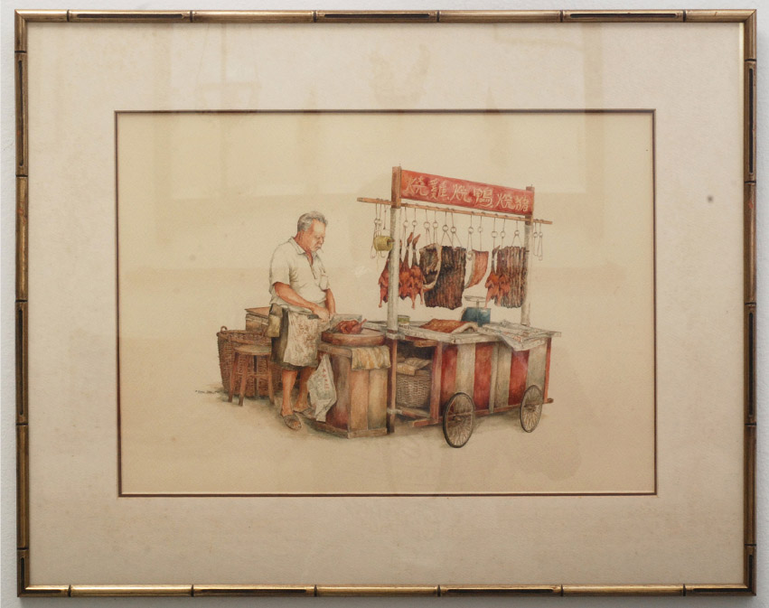 Duck Seller Watercolour by A. Kasim Abas