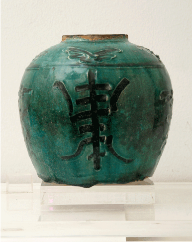 Antique Green Ceramic Ginger Jar